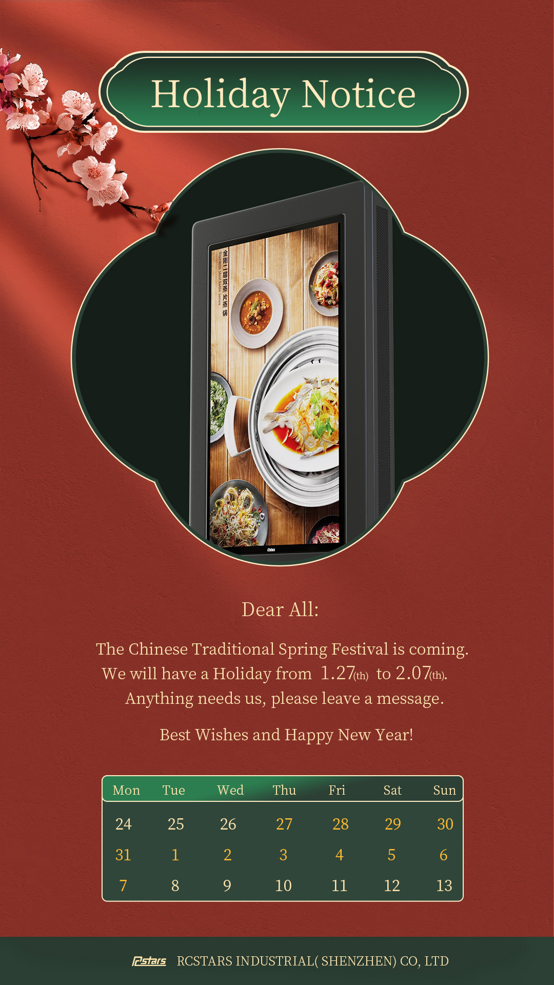 chinese new year' holiday arrangements