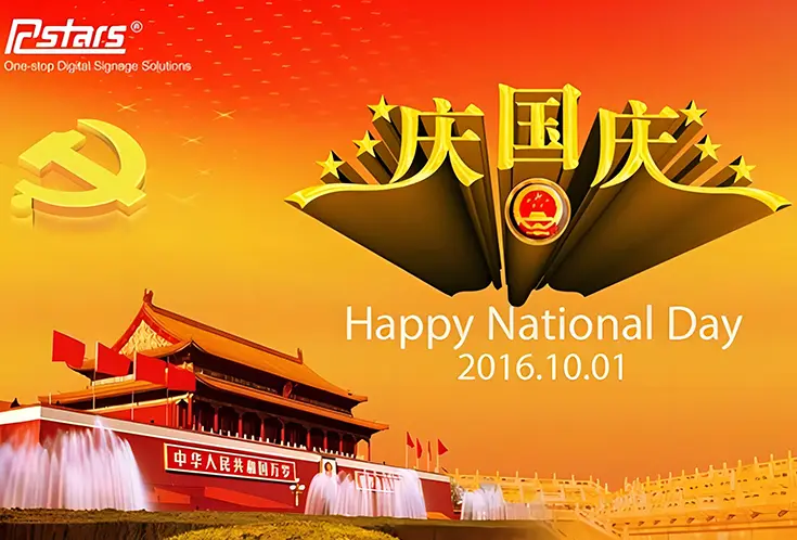 Celebrate National Day