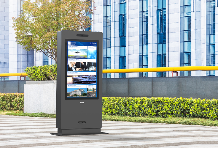 Factors to Consider When Choosing an Outdoor LCD Advertising Player