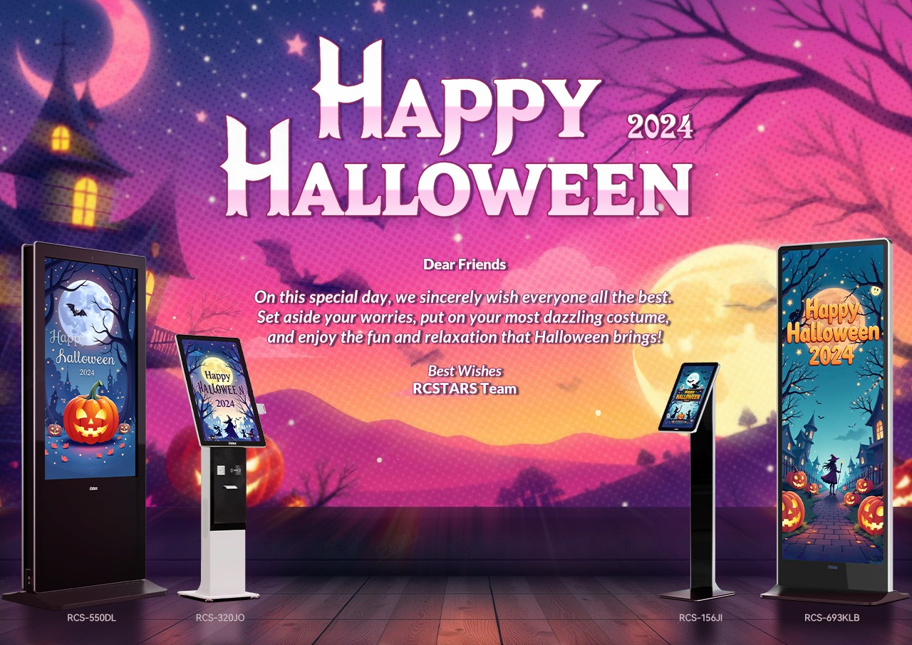 halloween-festival-wishes.jpg